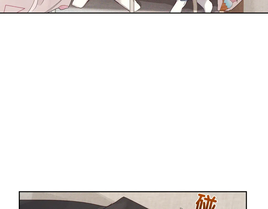 第127话：简哥 第59页