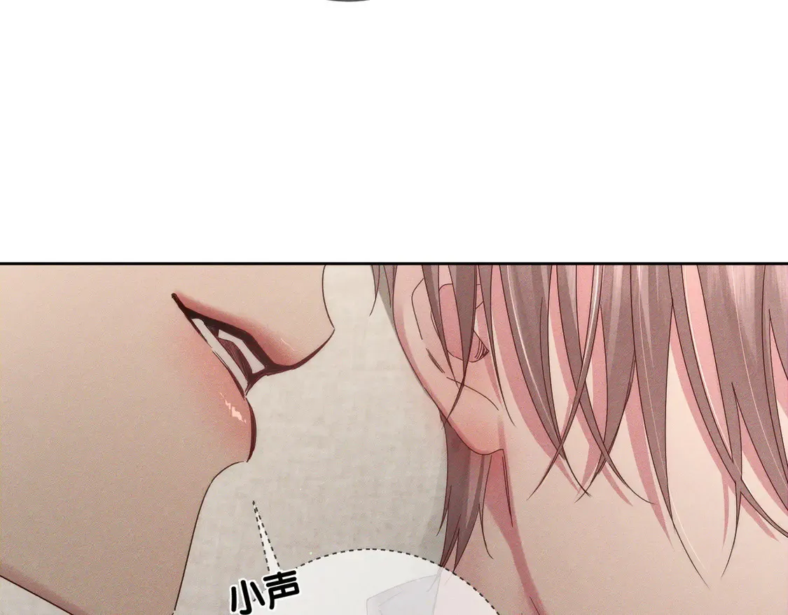 第127话：简哥 第61页