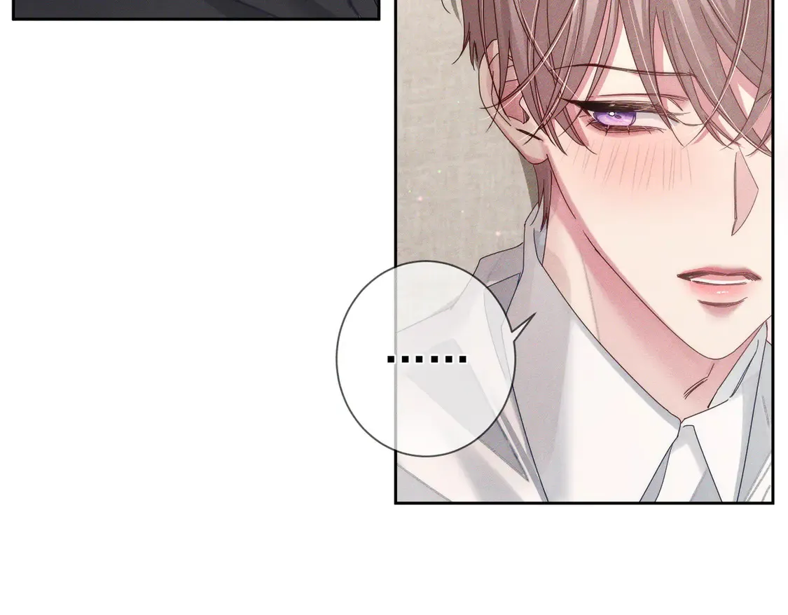 第127话：简哥 第64页