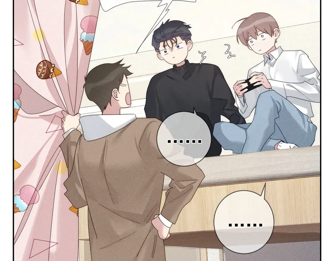 第128话：感情要克制 第17页