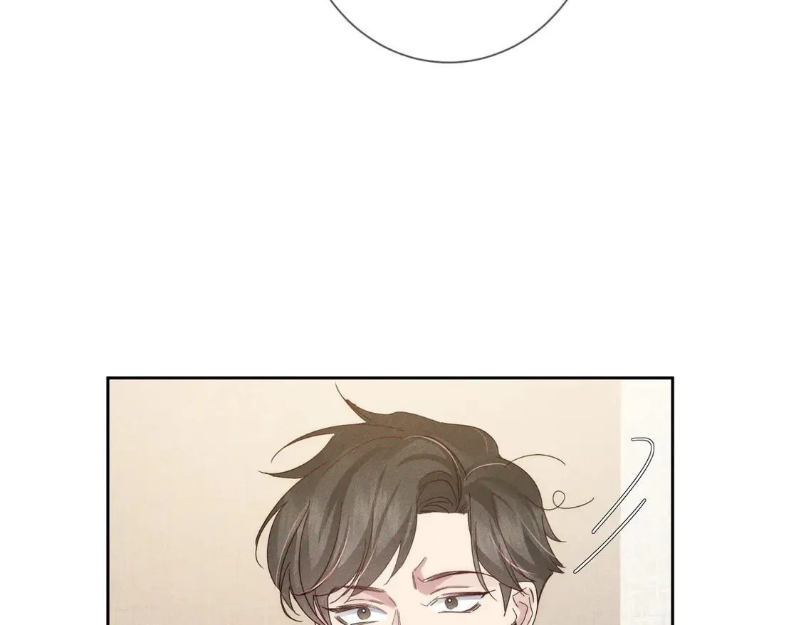 第128话：感情要克制 第24页