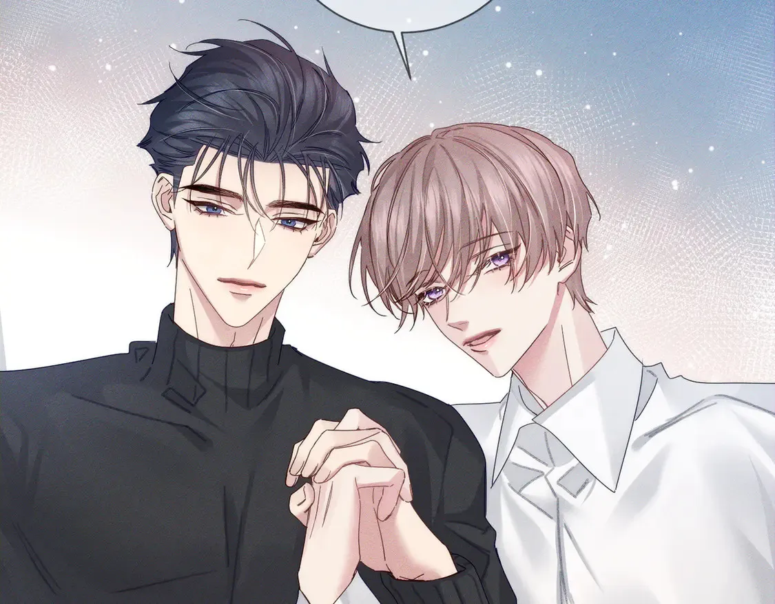 第128话：感情要克制 第31页
