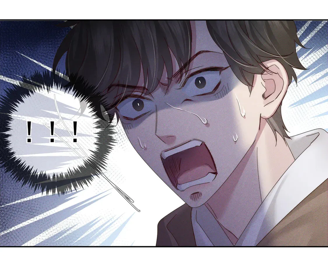 第128话：感情要克制 第33页