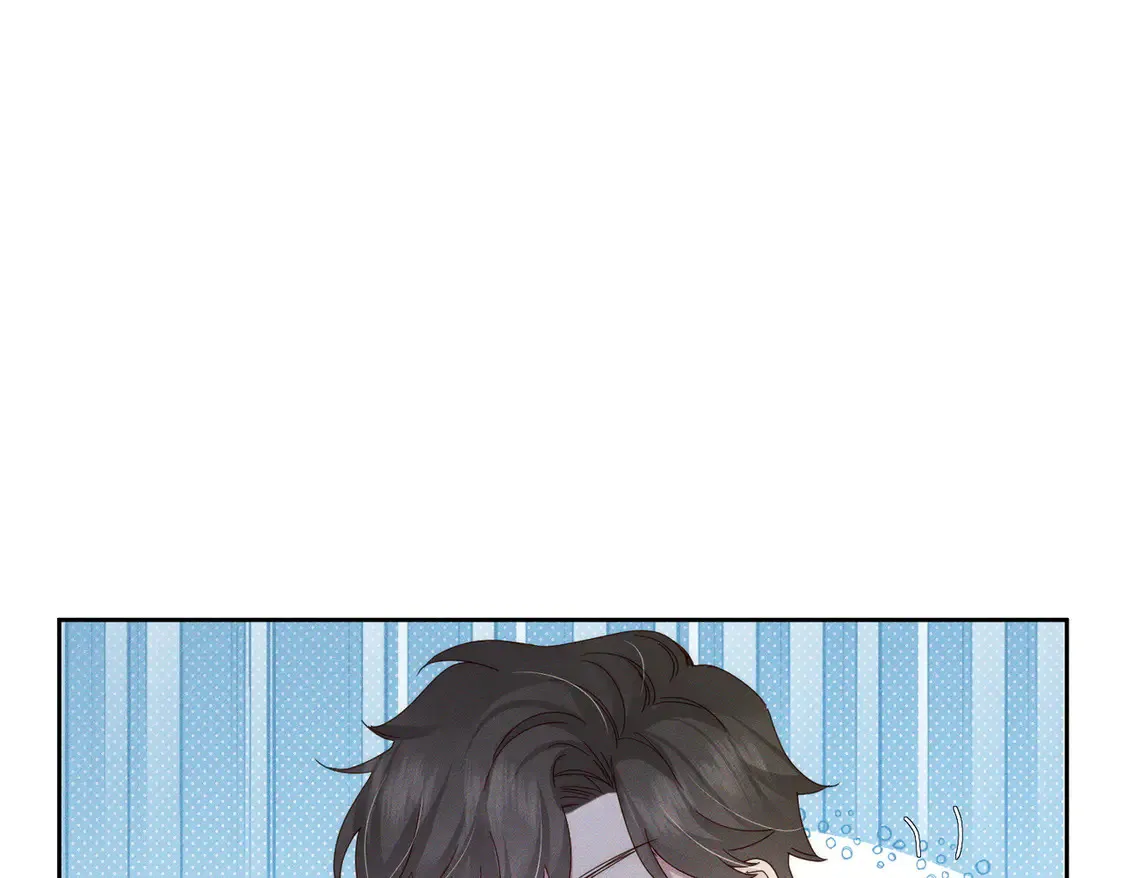 第128话：感情要克制 第34页