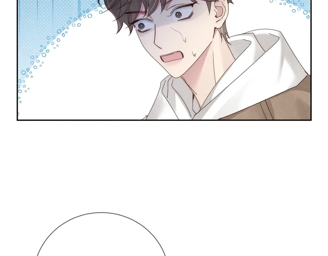 第128话：感情要克制 第35页