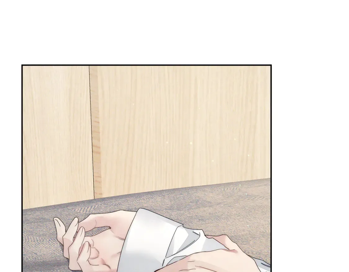 第128话：感情要克制 第56页