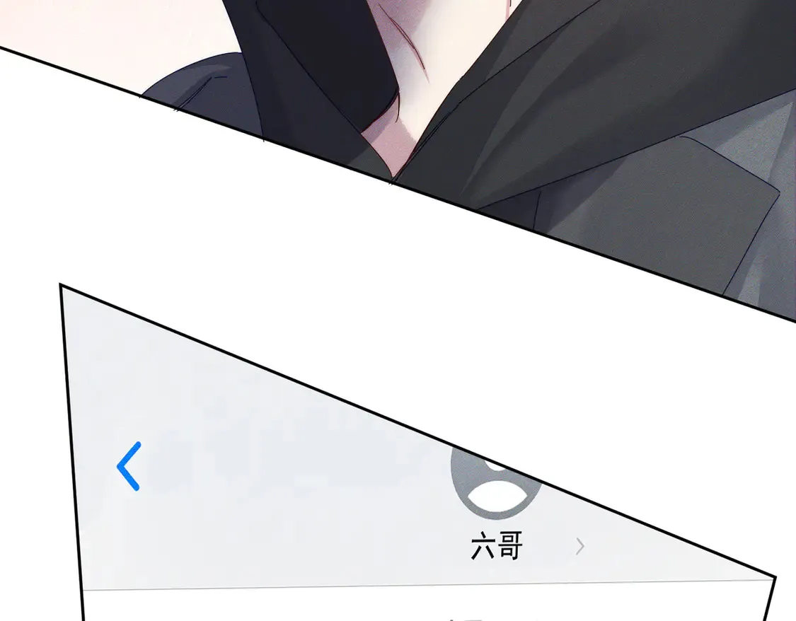 第129话：开启异地 第26页