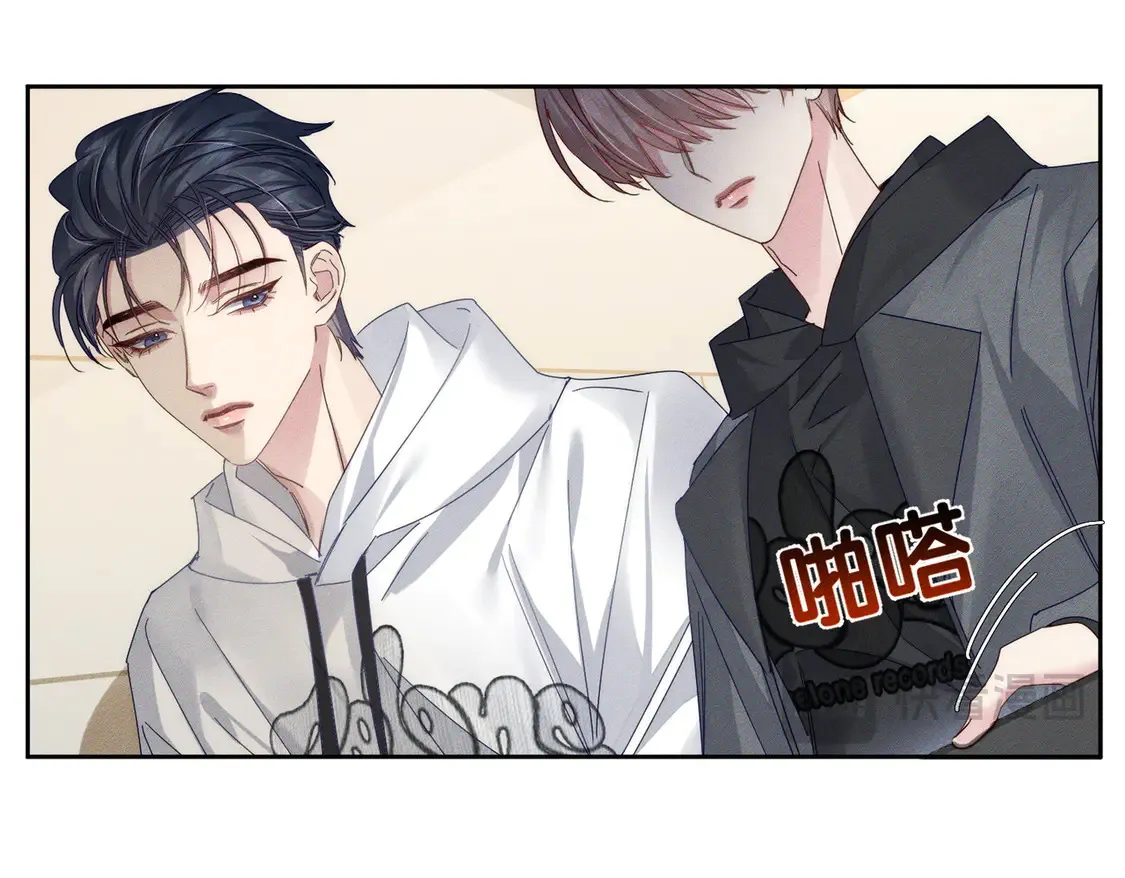 第129话：开启异地 第29页