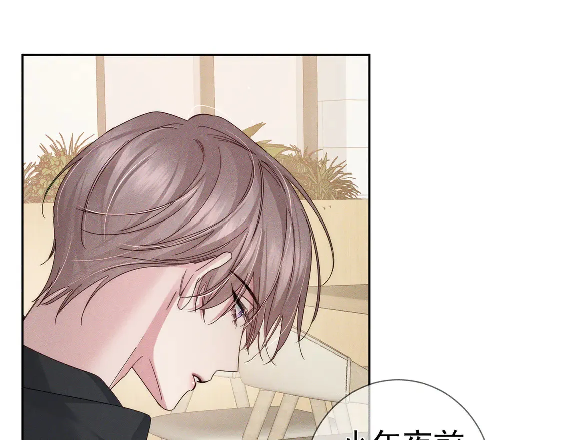 第129话：开启异地 第37页