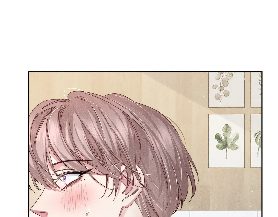 第129话：开启异地 第45页