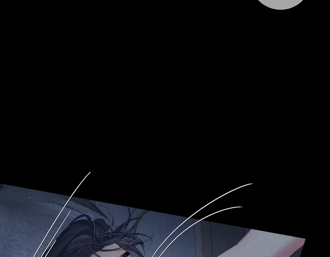 第129话：开启异地 第55页