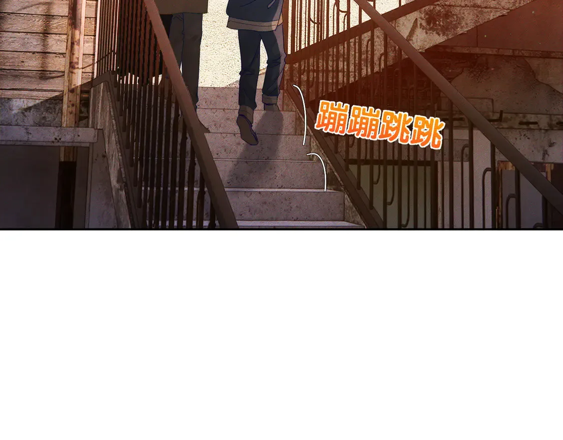 第130话：最特殊的 第27页