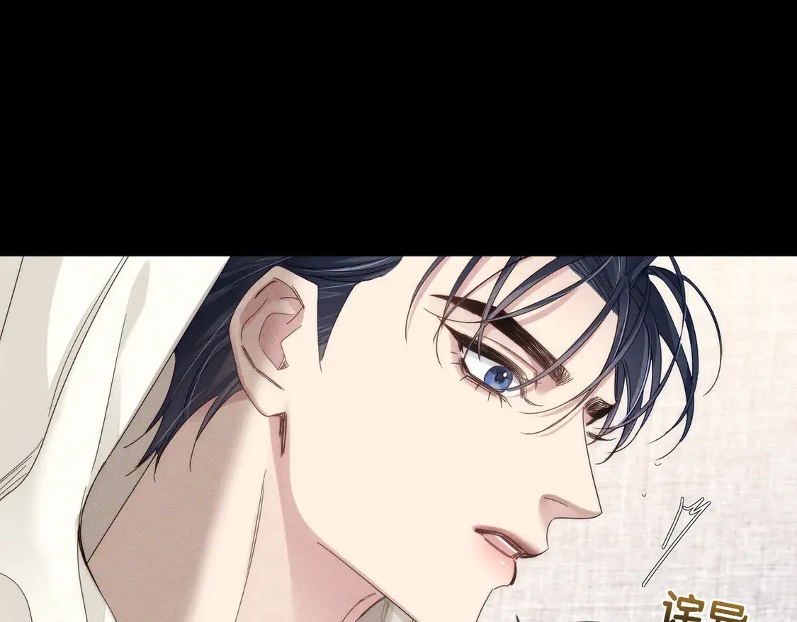 第130话：最特殊的 第58页