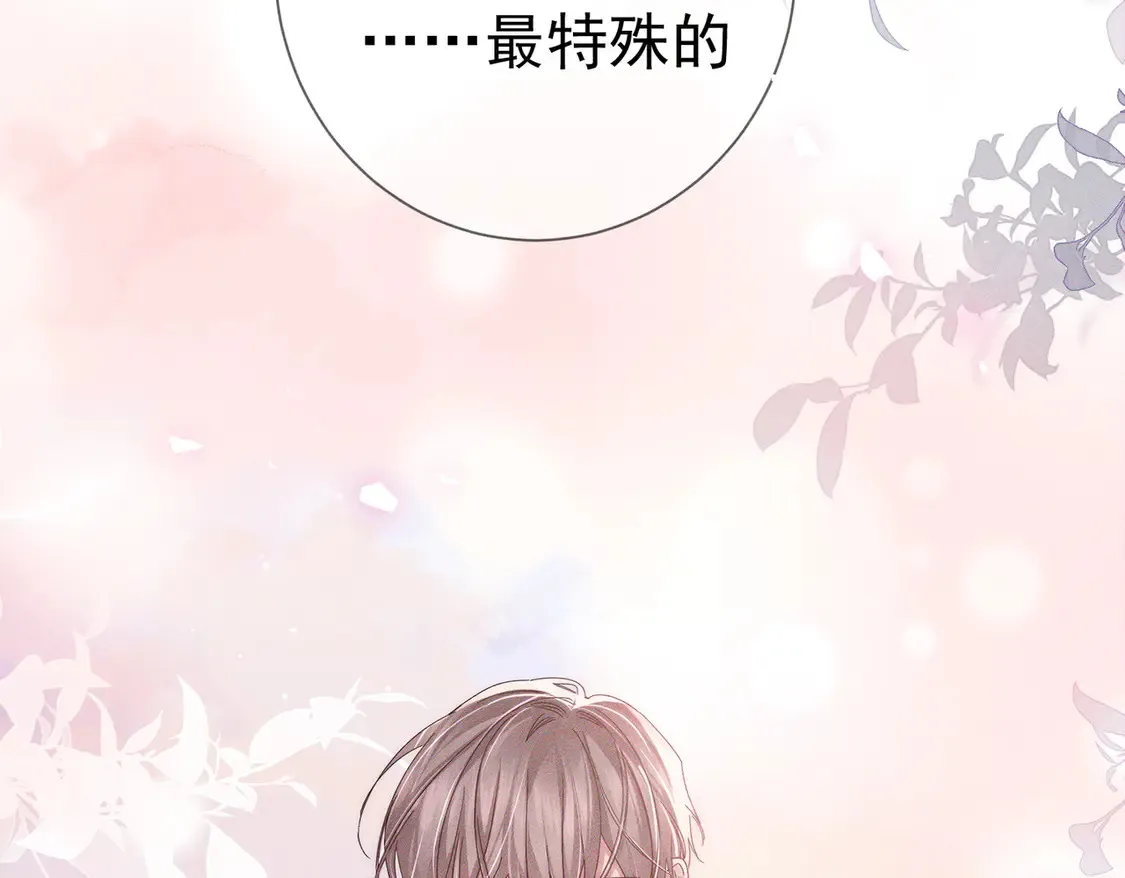 第130话：最特殊的 第60页