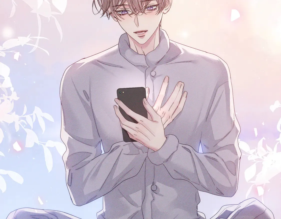 第130话：最特殊的 第61页