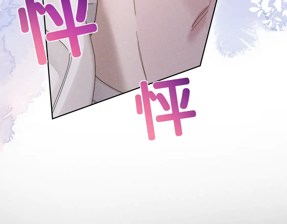 第130话：最特殊的 第65页