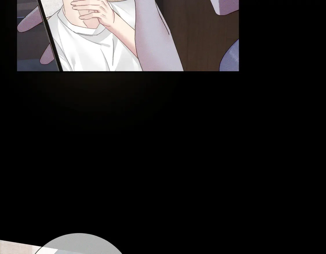 第131话：想见你 第41页