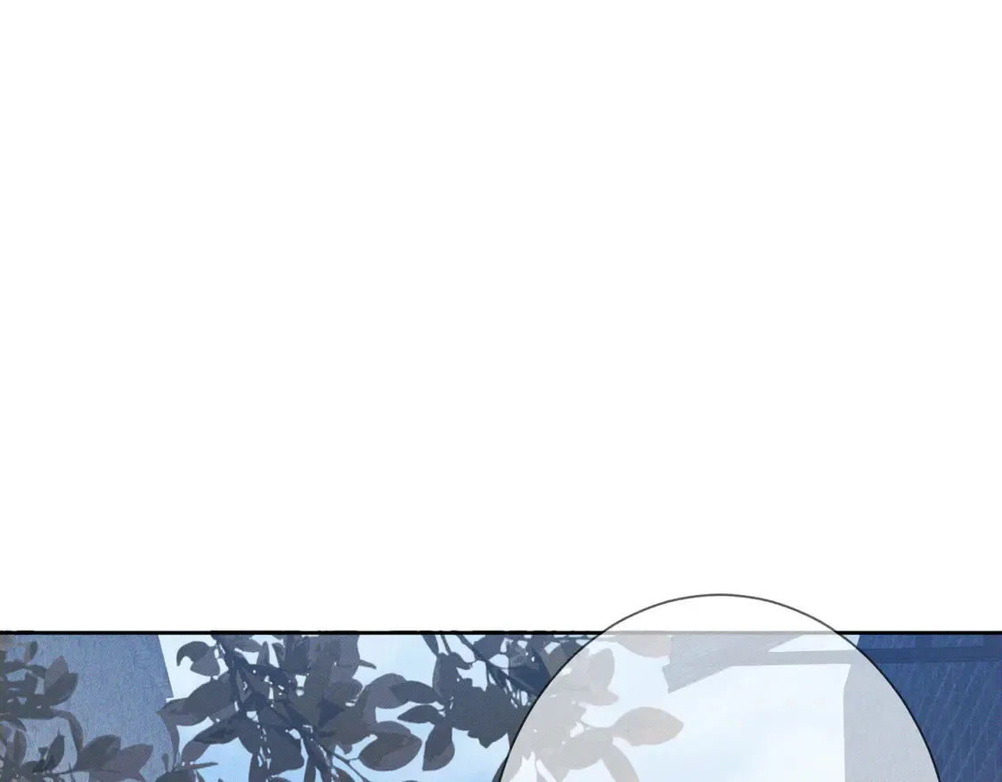 第131话：想见你 第62页