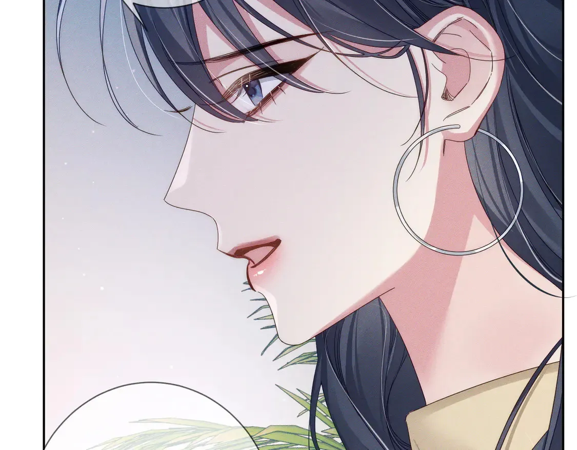 第132话：你们是什么关系 第45页