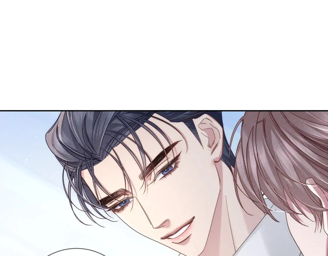 第132话：你们是什么关系 第81页