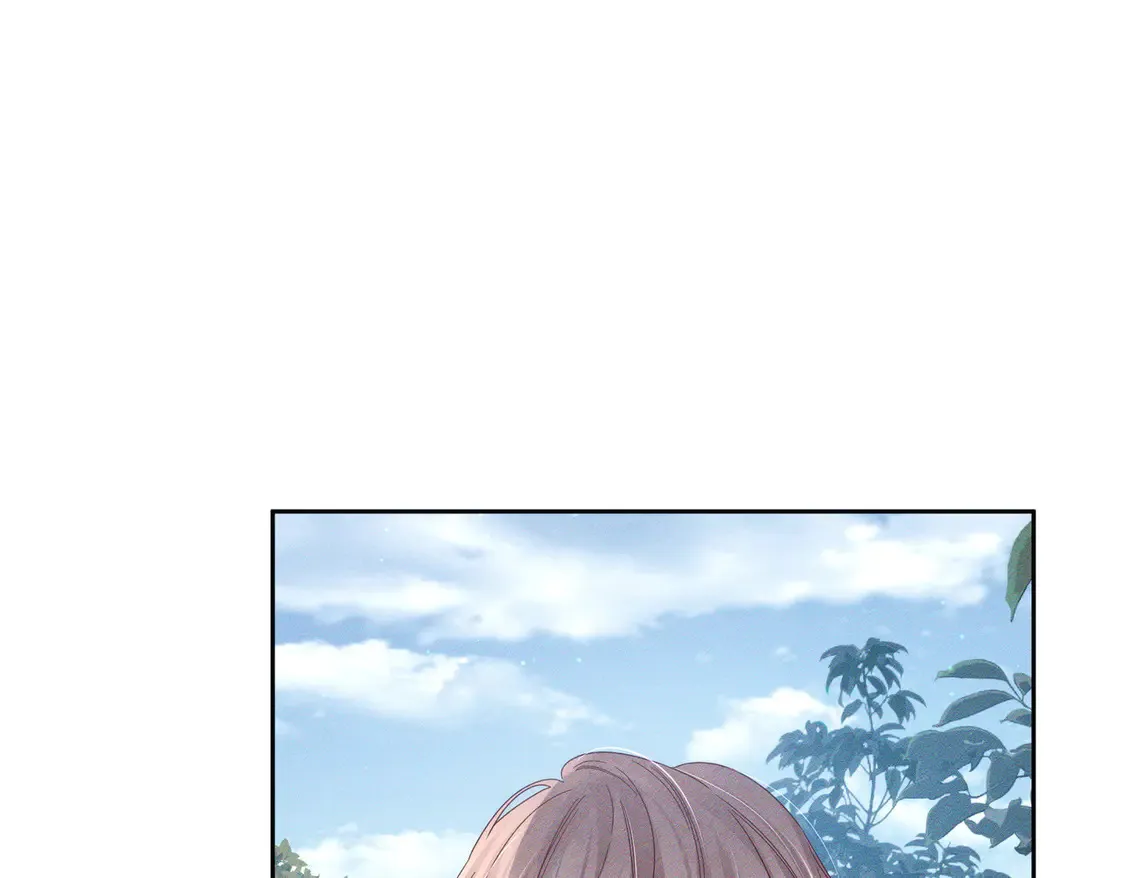 第133话：跟你回家 第17页