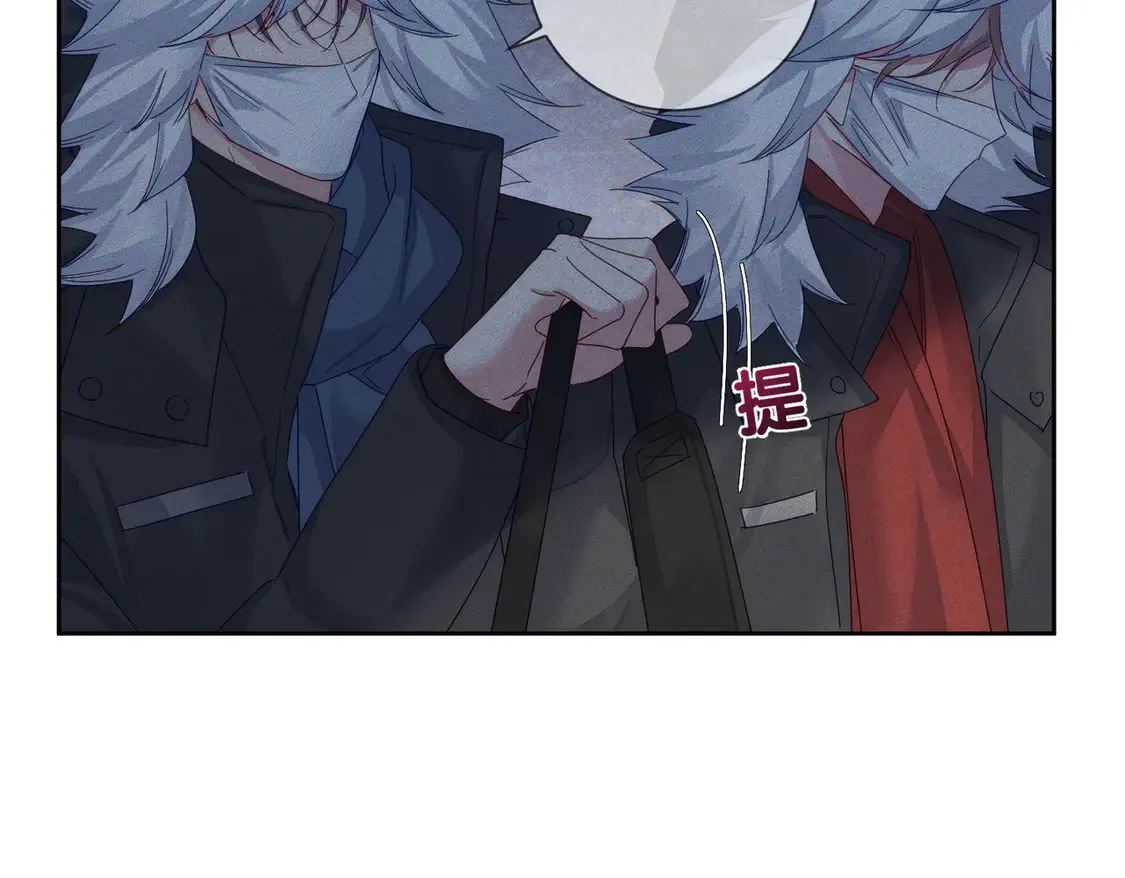 第133话：跟你回家 第63页
