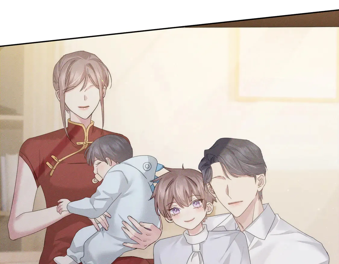 第134话：带你去我高中 第20页