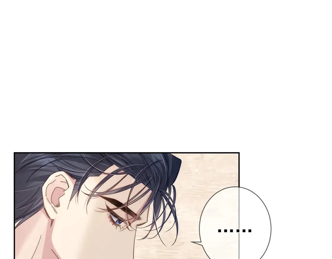 第134话：带你去我高中 第22页