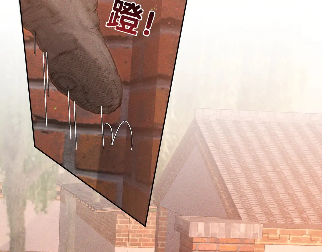 第134话：带你去我高中 第42页