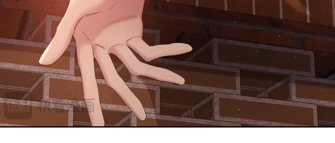 第134话：带你去我高中 第47页