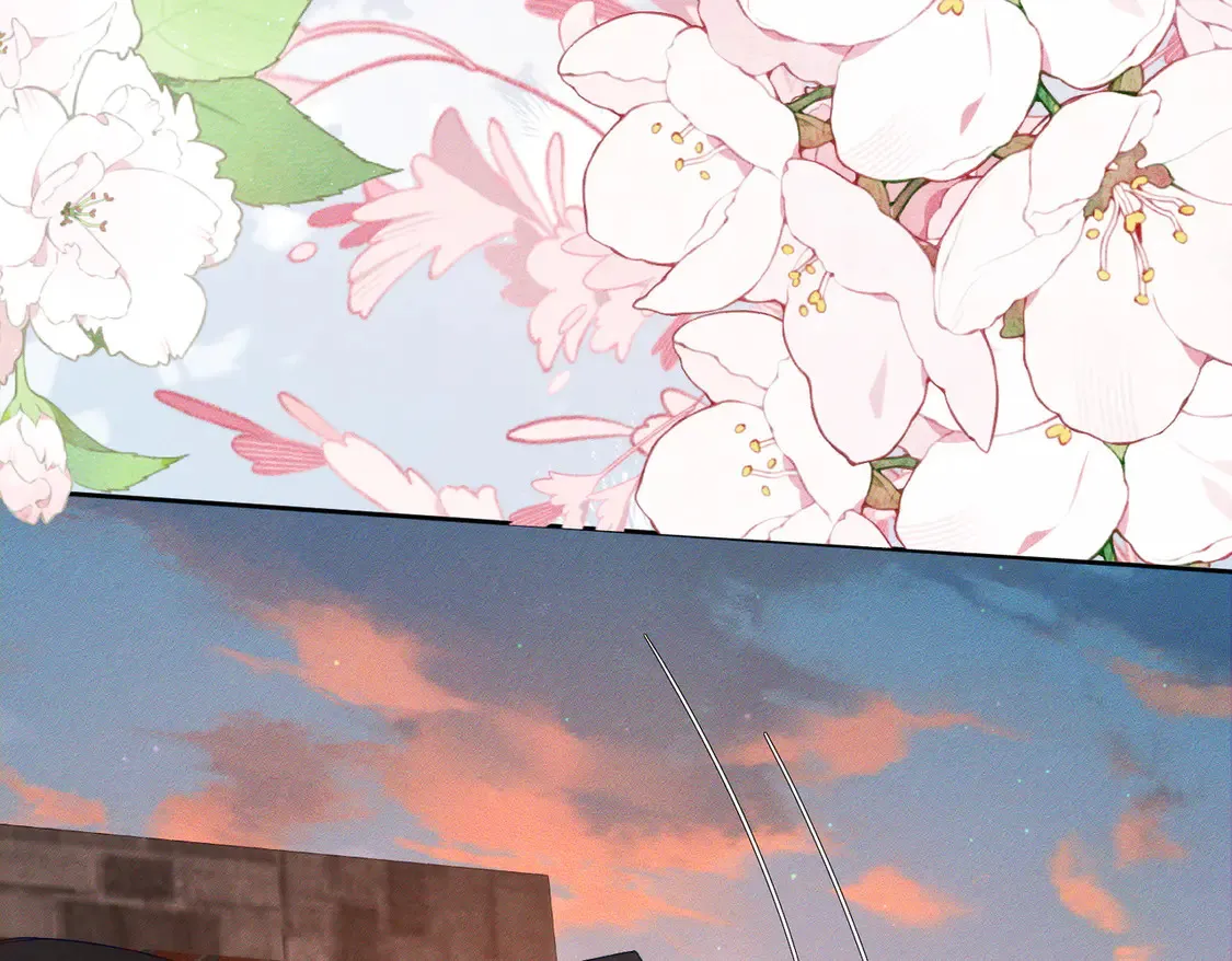 第134话：带你去我高中 第53页