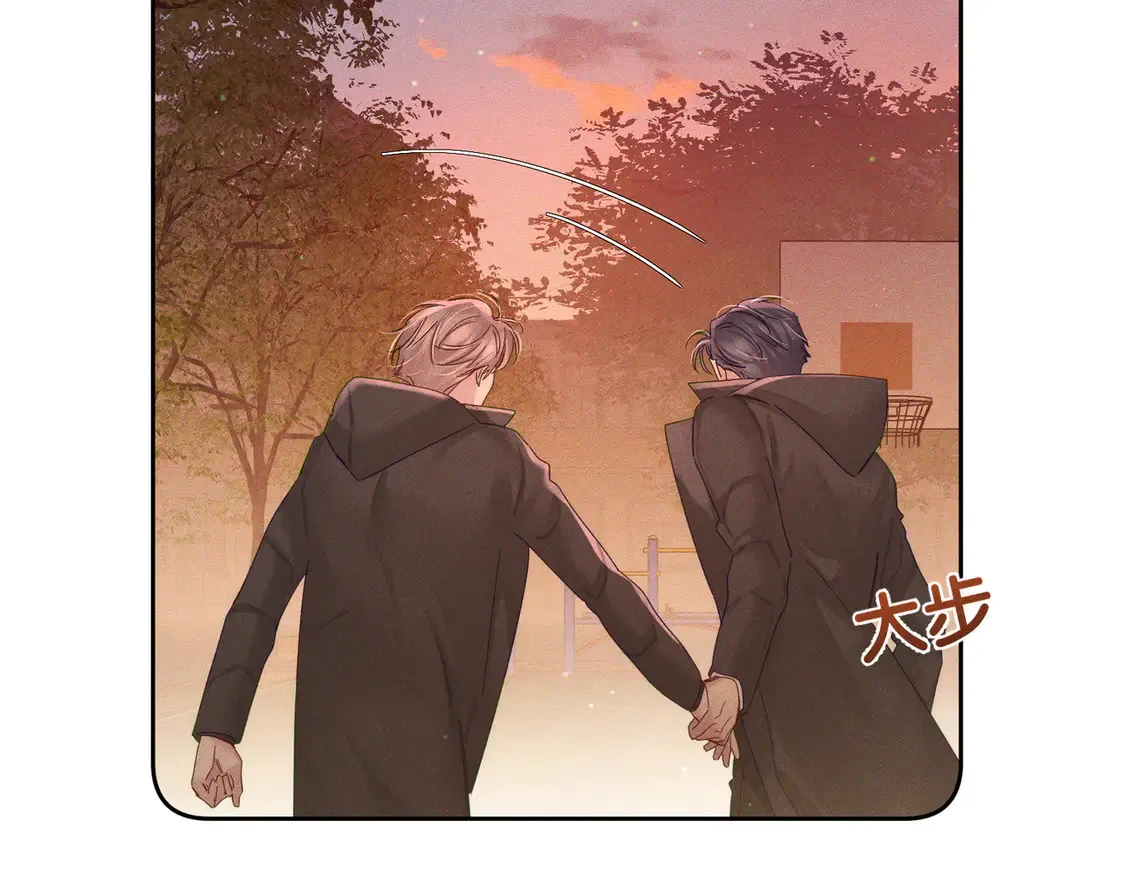 第134话：带你去我高中 第70页