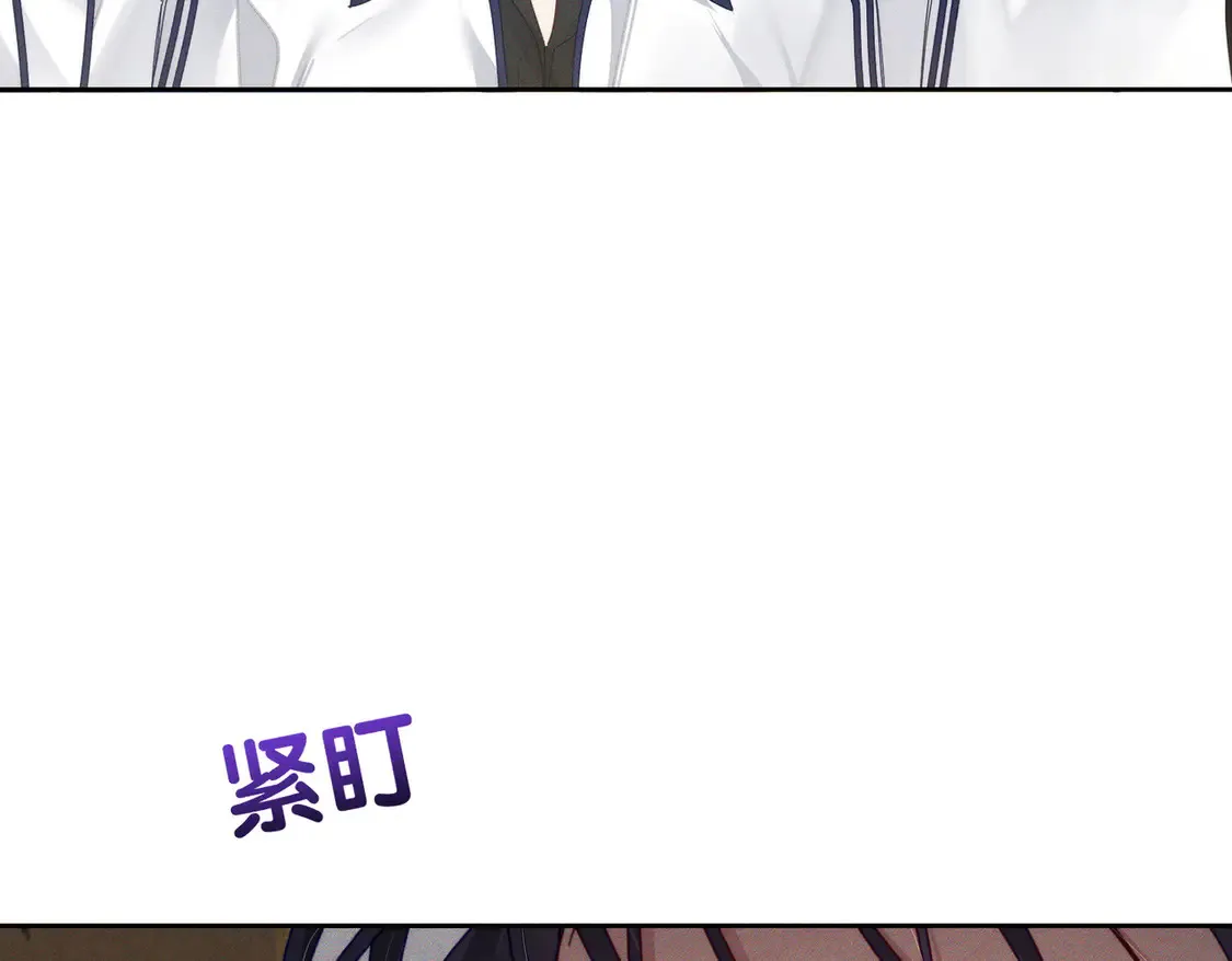 第135话：黑化值 第10页