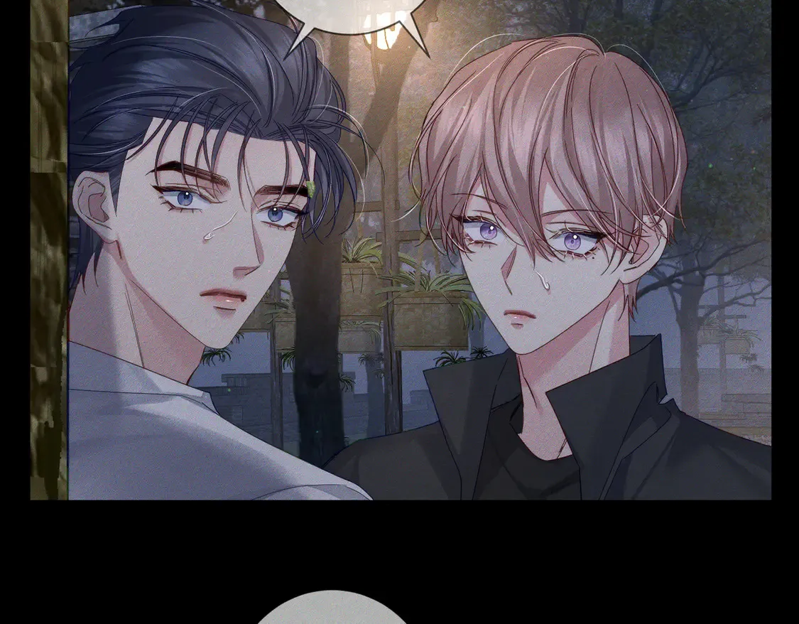 第135话：黑化值 第51页