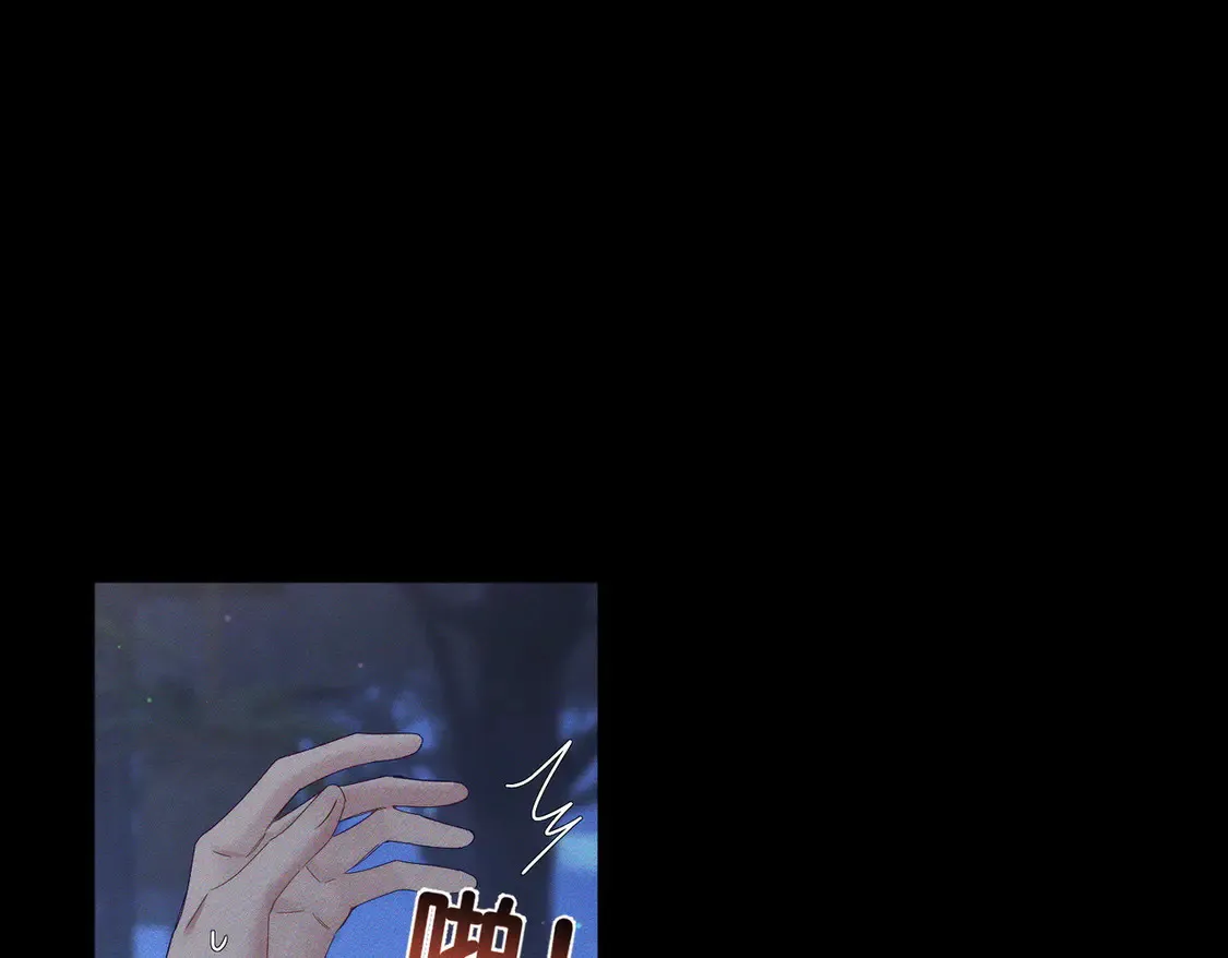 第135话：黑化值 第65页