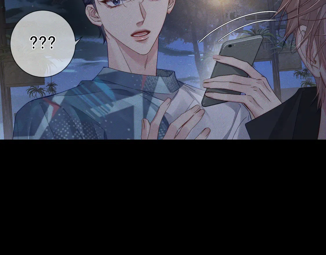 第135话：黑化值 第67页