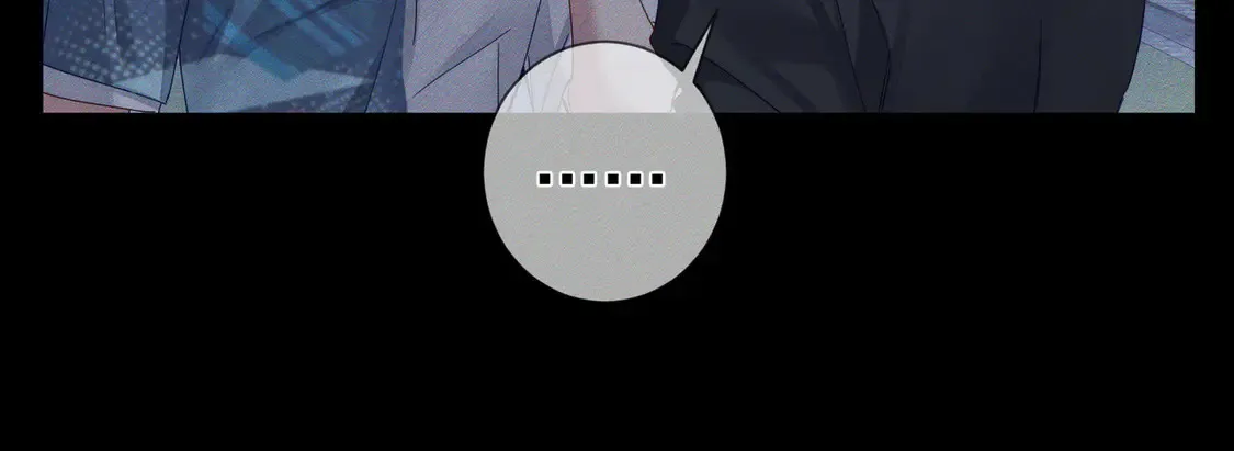 第135话：黑化值 第71页