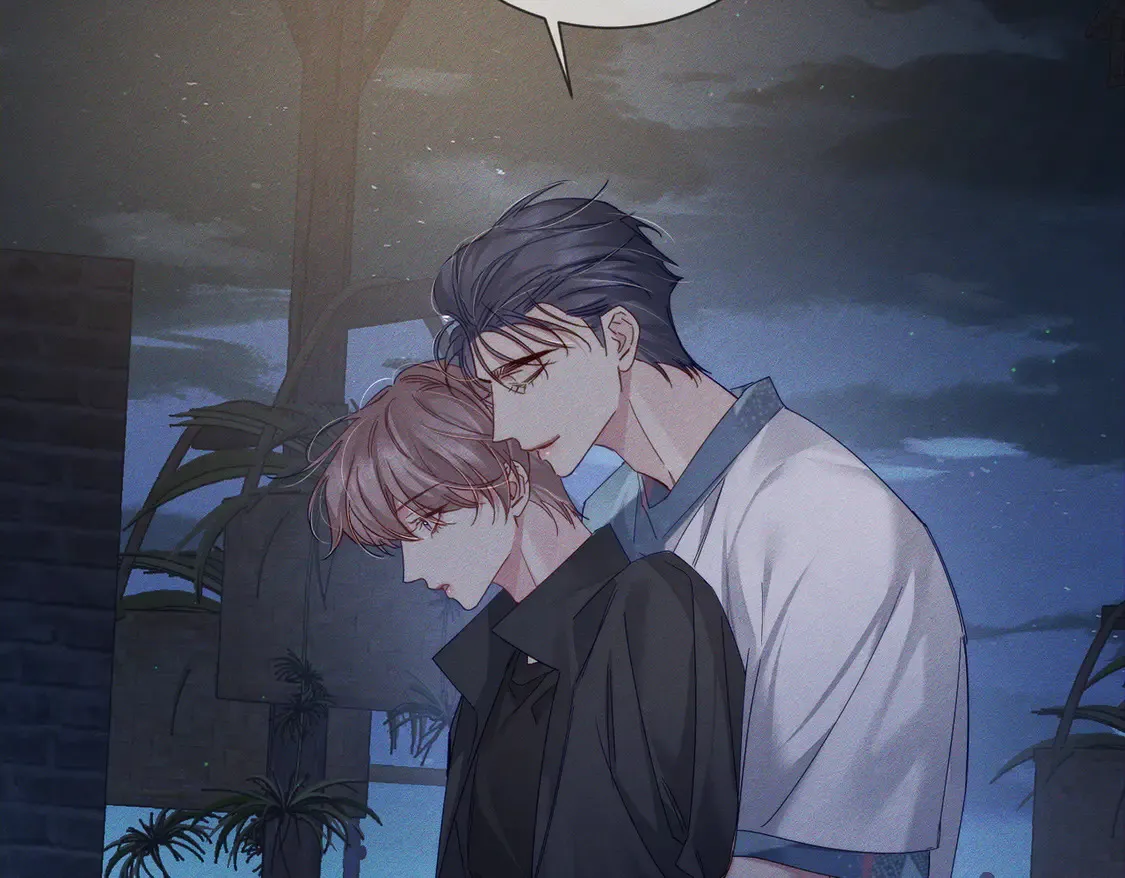第135话：黑化值 第81页