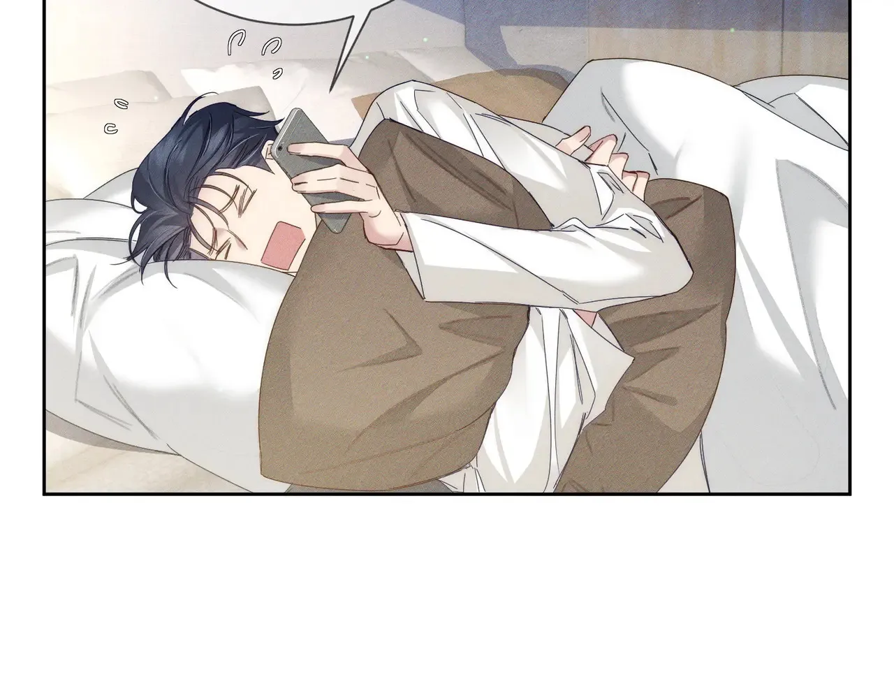 第136话：公开有主 第25页