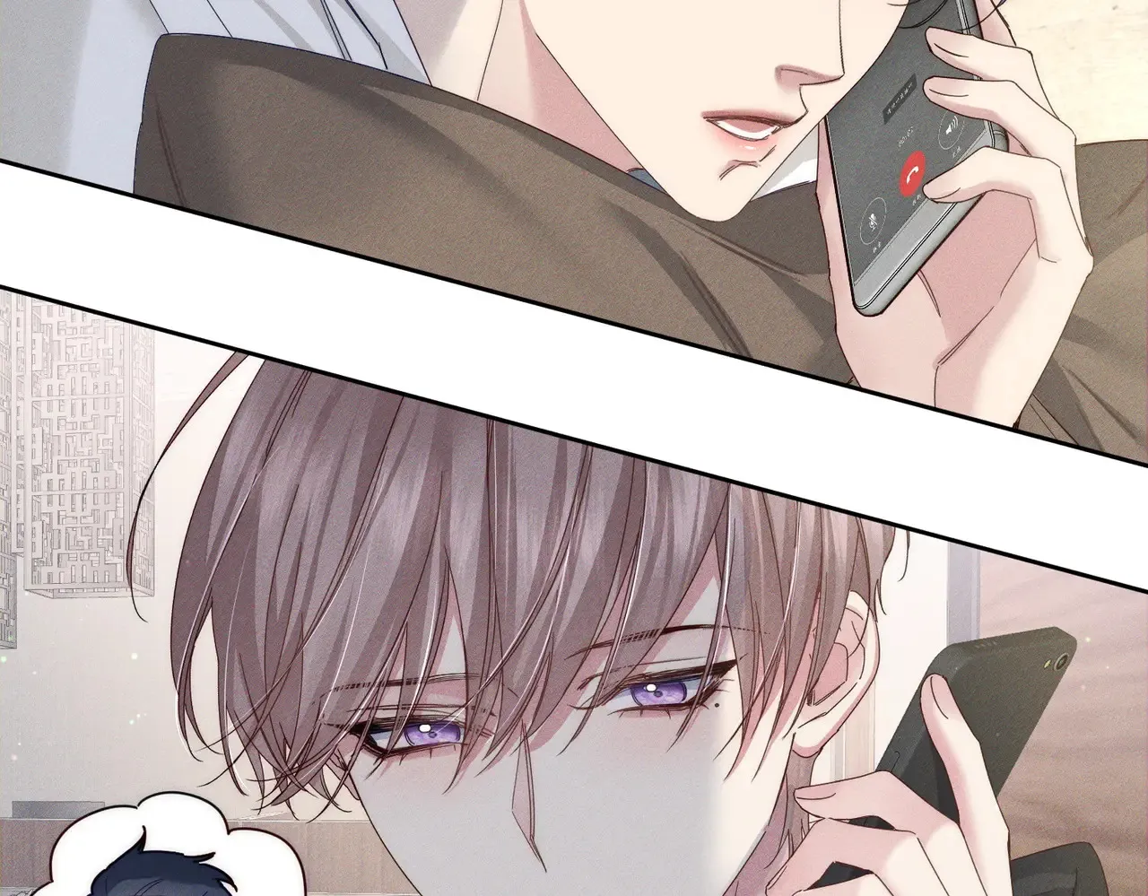 第136话：公开有主 第29页