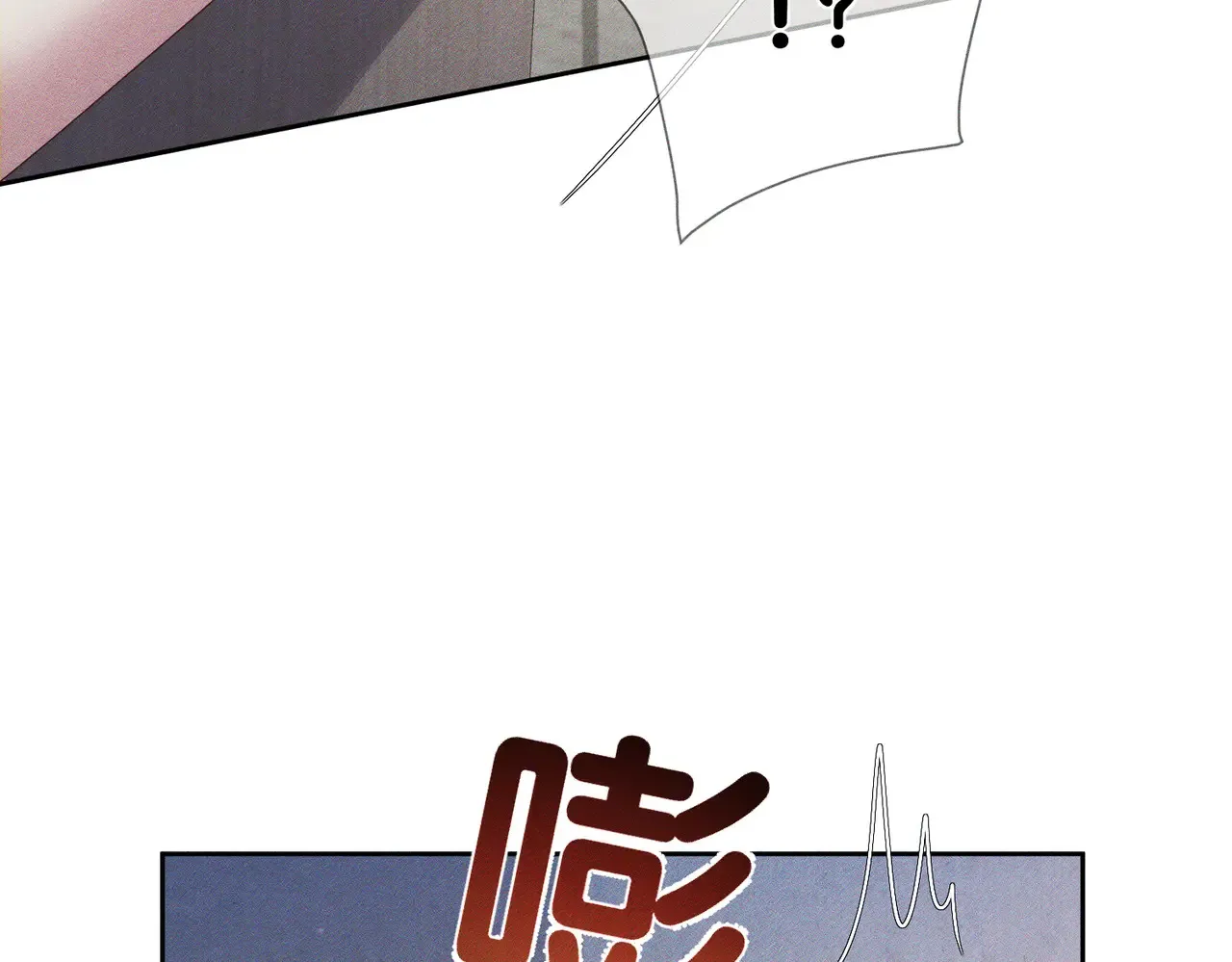 第136话：公开有主 第49页