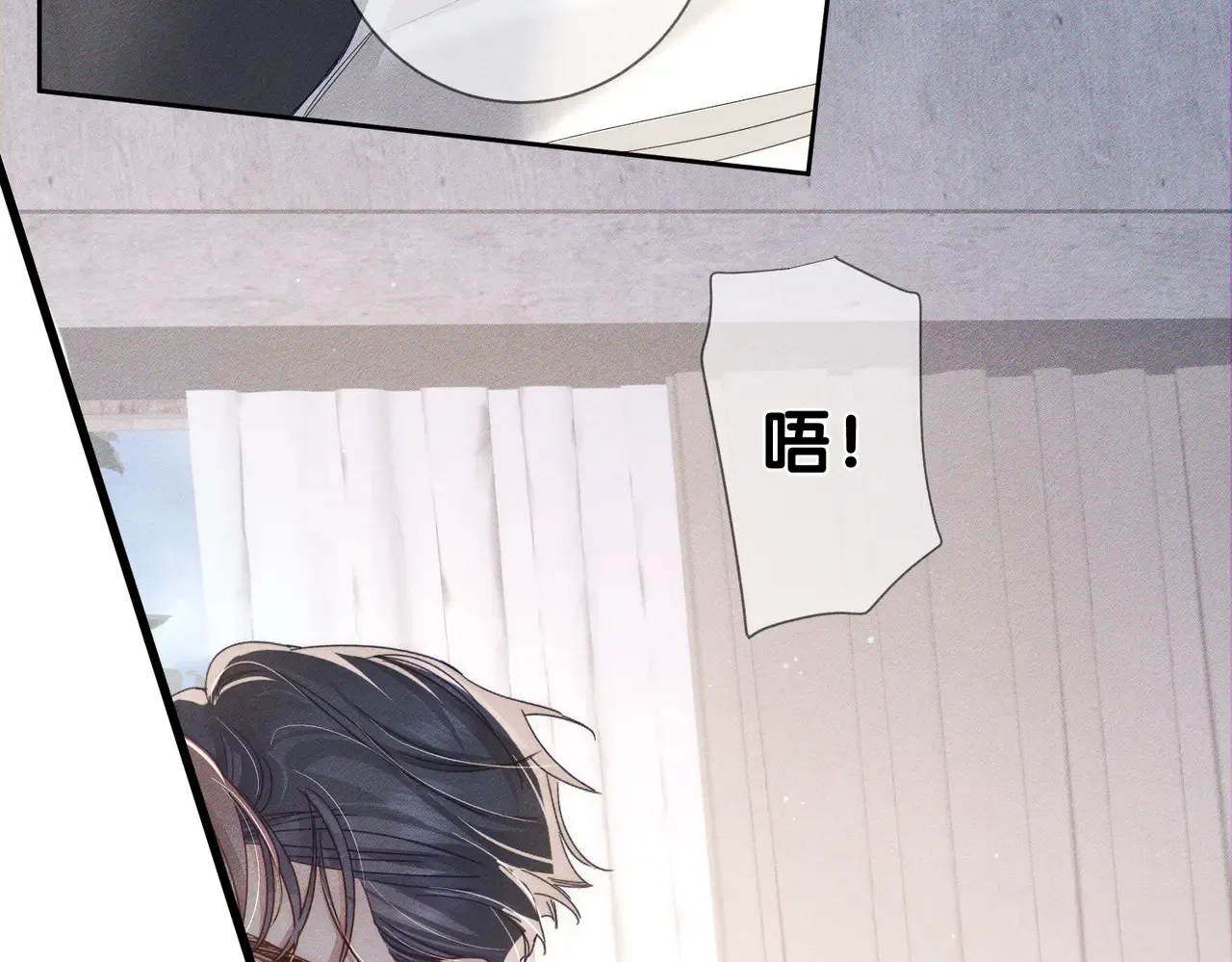 第136话：公开有主 第54页
