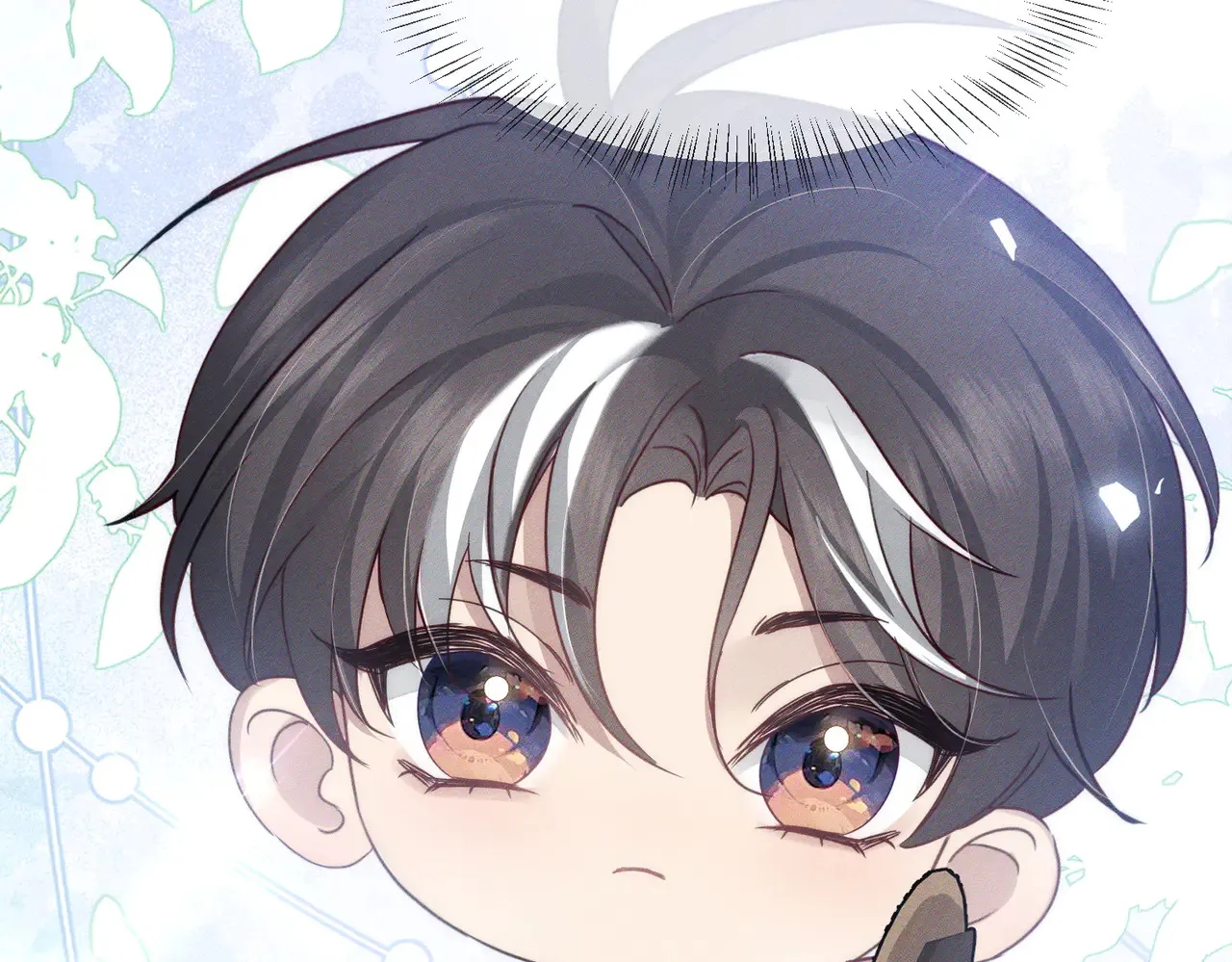 第137话：恶龙 第34页