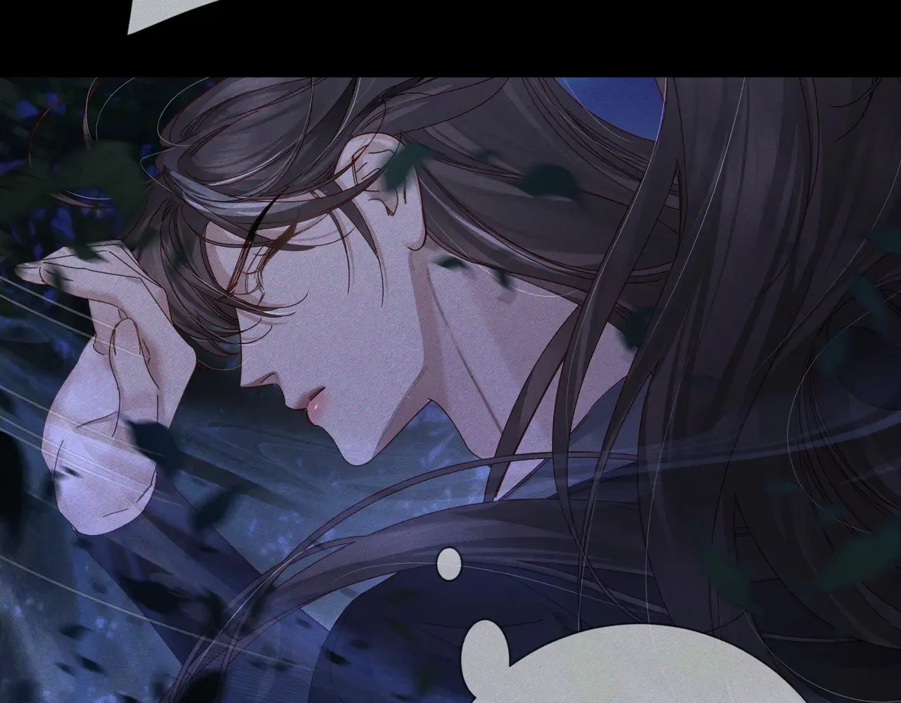 第137话：恶龙 第66页