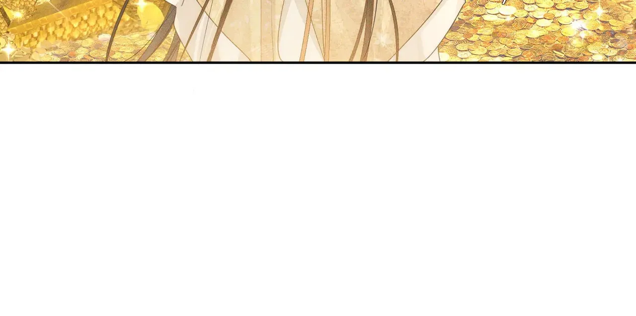 第138话：小美人 第13页