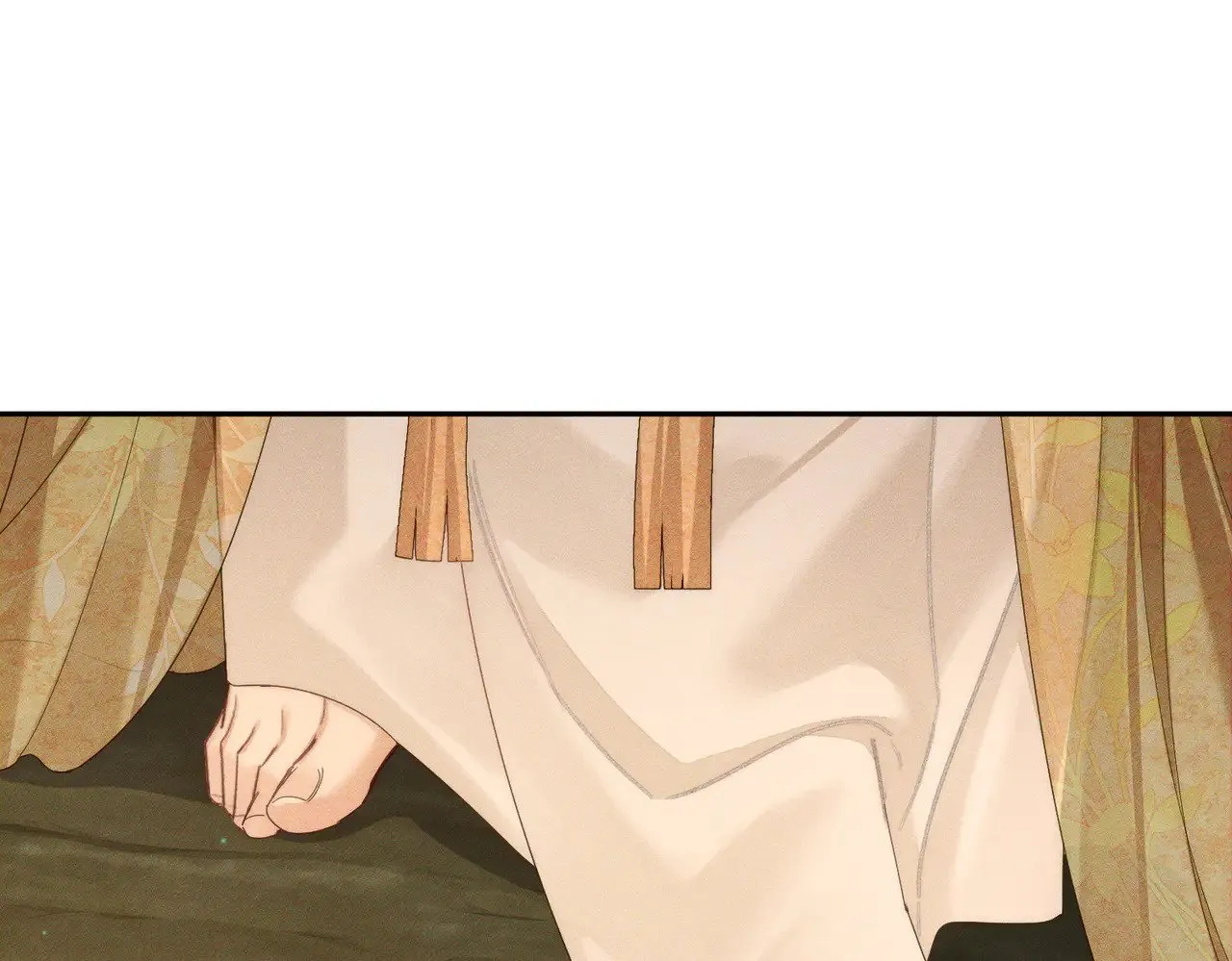 第138话：小美人 第14页