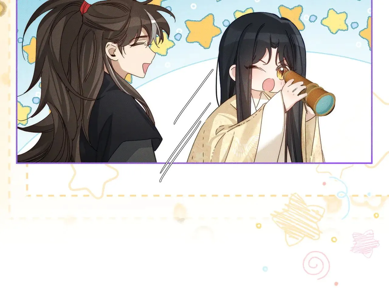 第138话：小美人 第79页