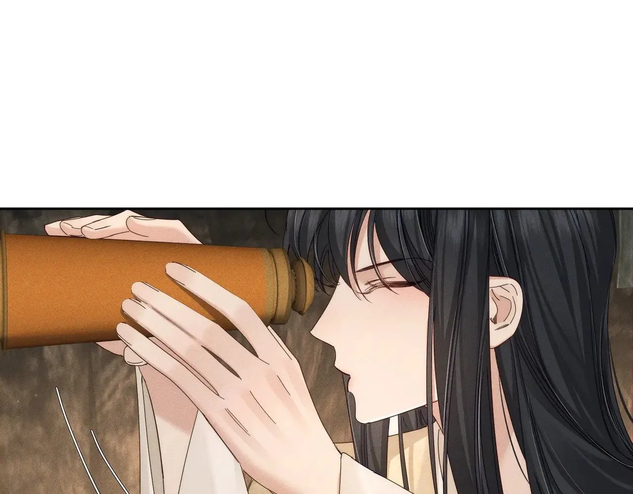 第139话：出不去 第5页