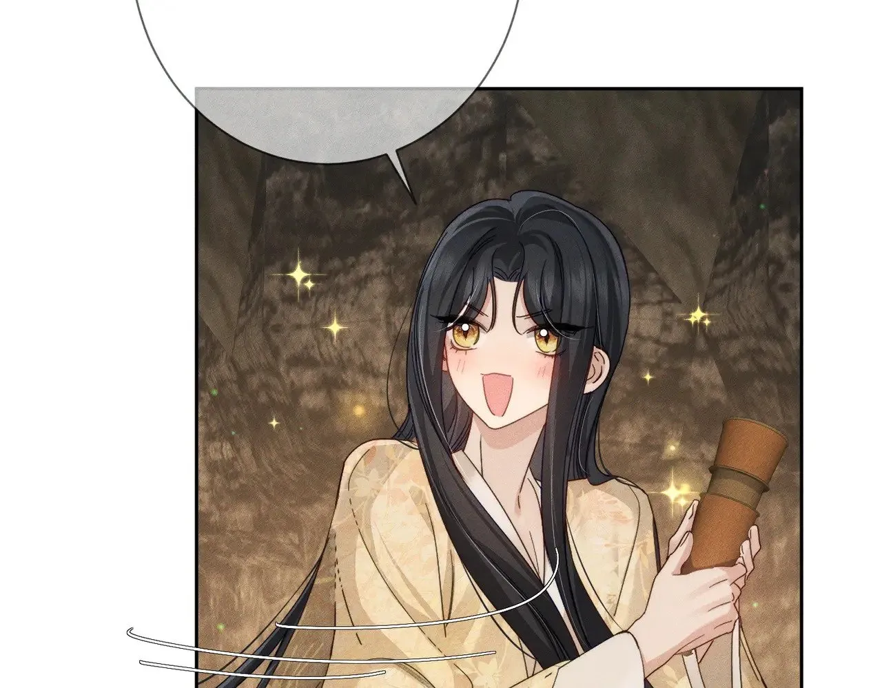 第139话：出不去 第9页