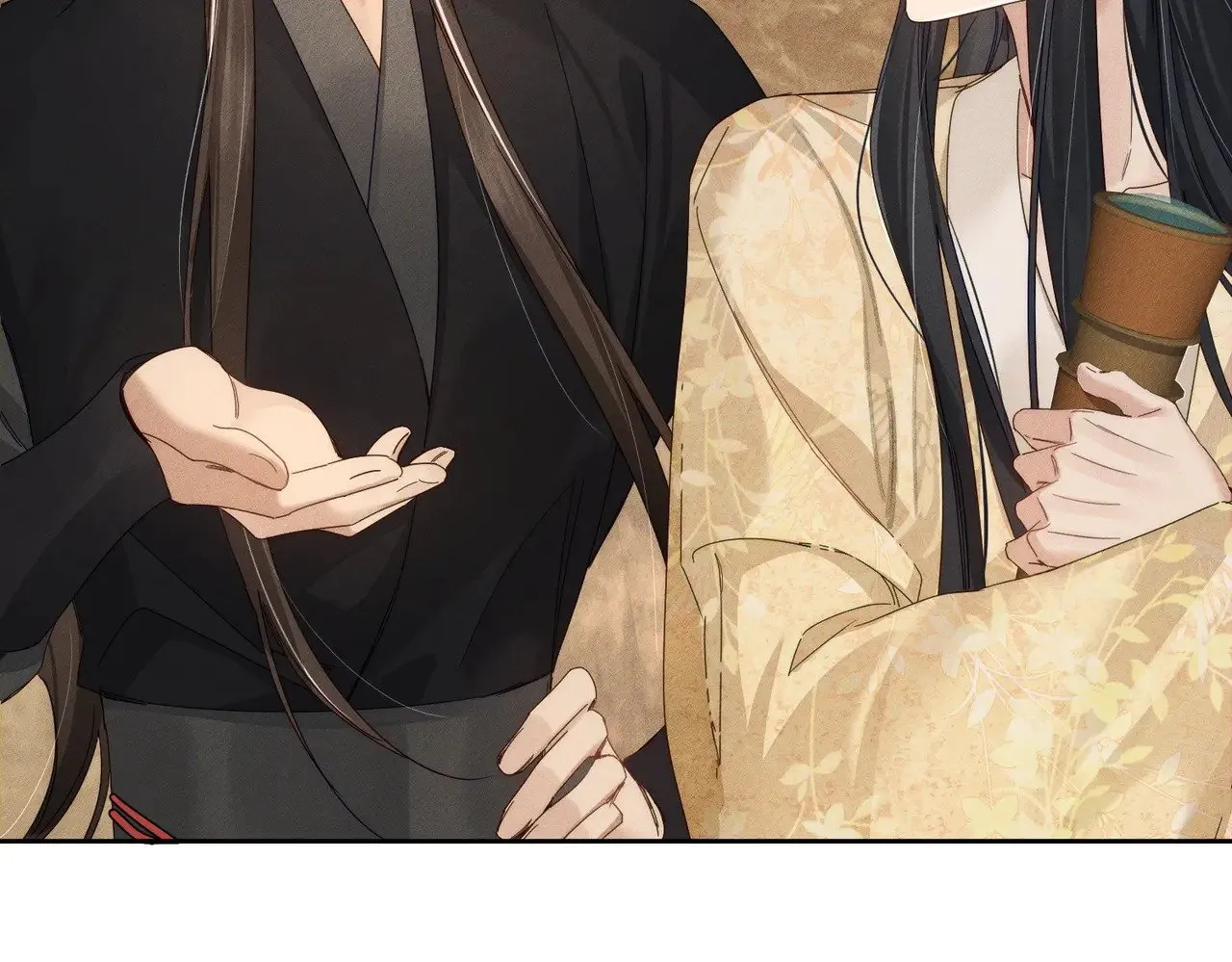第139话：出不去 第12页